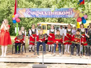ДЕНЬ СВЯТОЙ ТРОИЦЫ И 97-АЯ ГОДОВЩИНА СО ДНЯ ОБРАЗОВАНИЯ ДАЛЬНЕКОНСТАНТИНОВСКОГО МУНИЦИПАЛЬНОГО ОКРУГА