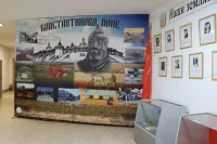 Центр традиционной культуры "Константиново поле"