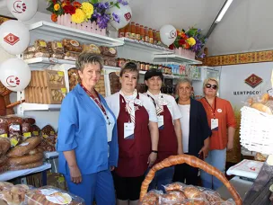 МЕЖДУНАРОДНЫЙ ДЕНЬ ПОТРЕБИТЕЛЬСКОЙ КООПЕРАЦИИ