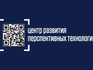 «Оператор-ЦРПТ» проводит совещание в формате видеоконференции по вопросам маркировки табачной, никотинсодержащей и безникотиновой продукции