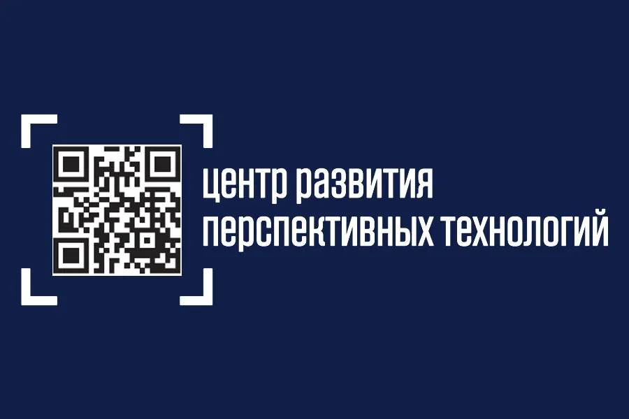 «Оператор-ЦРПТ» проводит совещание в формате видеоконференции по вопросам маркировки табачной, никотинсодержащей и безникотиновой продукции