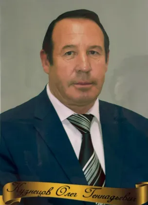 '