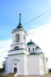 ЦЕРКОВЬ В ЧЕСТЬ БОГОЯВЛЕНИЯ ГОСПОДНЯ