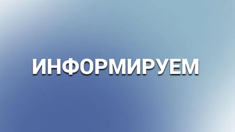 Нелегальная занятость. Усиление контроля.