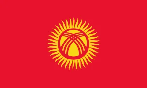 Памятка для трудовых мигрантов на киргизском языке'