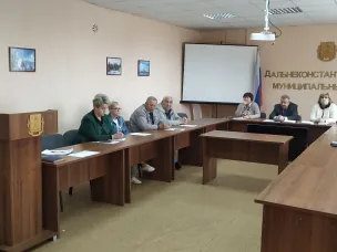Рабочее совещание