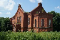 Усадьба графов Орловых-Давыдовых