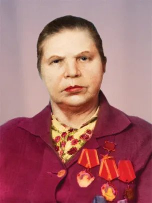 '