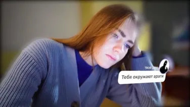 Как не стать жертвой вербовки в террористические организации