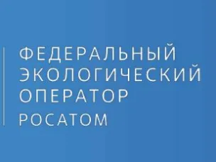 Обучающий вебинар в целях методологической поддержки участников отрасли обращения с отходами I и II классов опасности