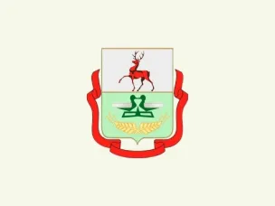 Дальнеконстантиновский территориальный отдел