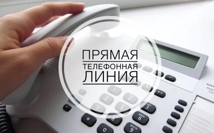 ВНИМАНИЮ РАБОТОДАТЕЛЕЙ!