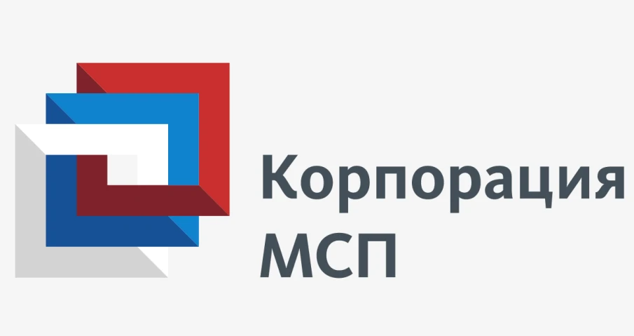 Программа стимулирования кредитования субъектов МСП
