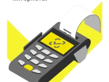 Маркированный товар можно продавать без интернета!